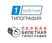 Разработка логотипа